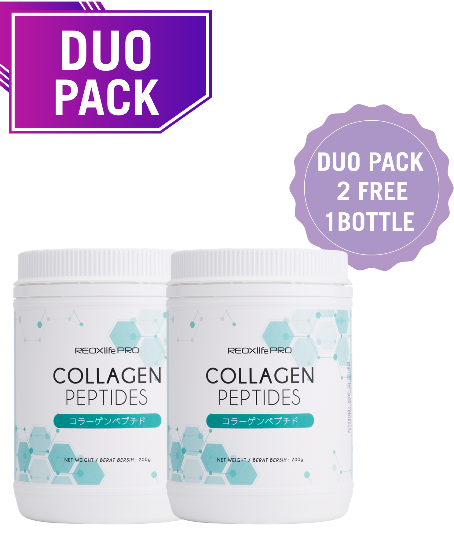 REOXlife PRO COLLAGEN PEPTIDES 200G (2 DUO PACK FREE 1 BOTTLE)